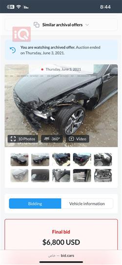 هیوندای سۆناتا